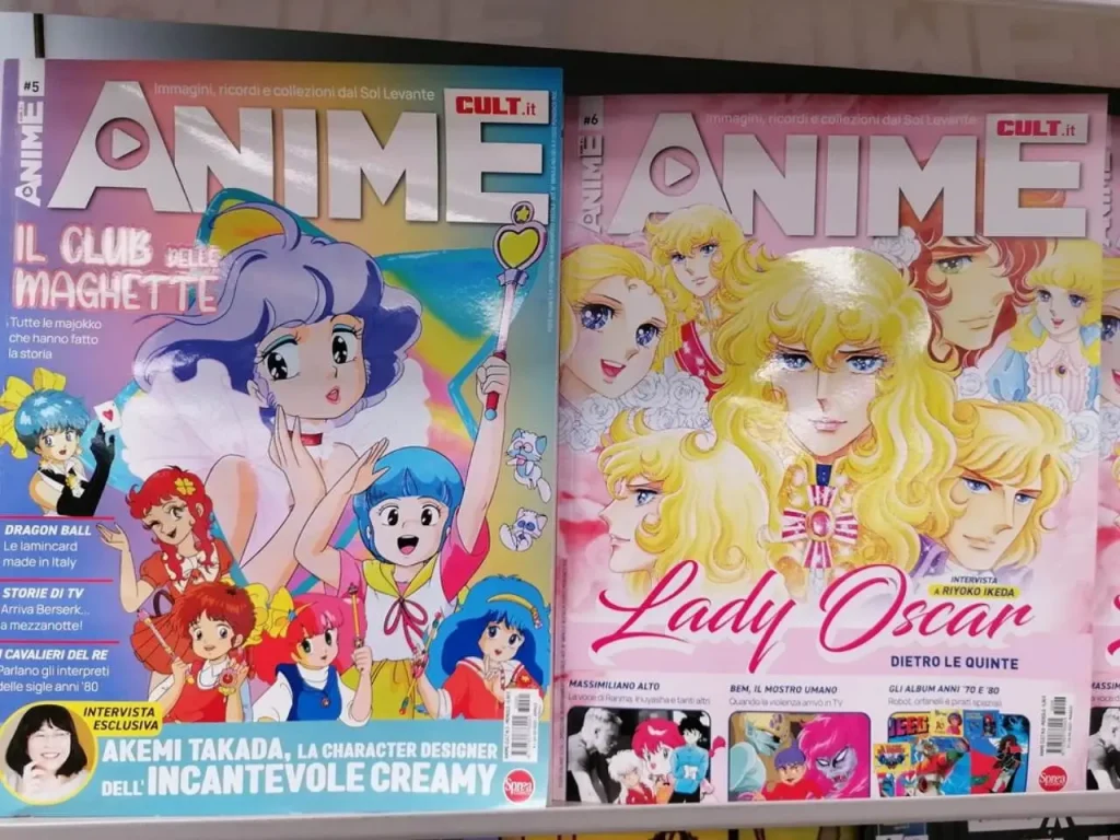 Gli anime della nostra infanzia
