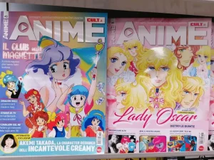 Tornano gli anime giapponesi anni 80