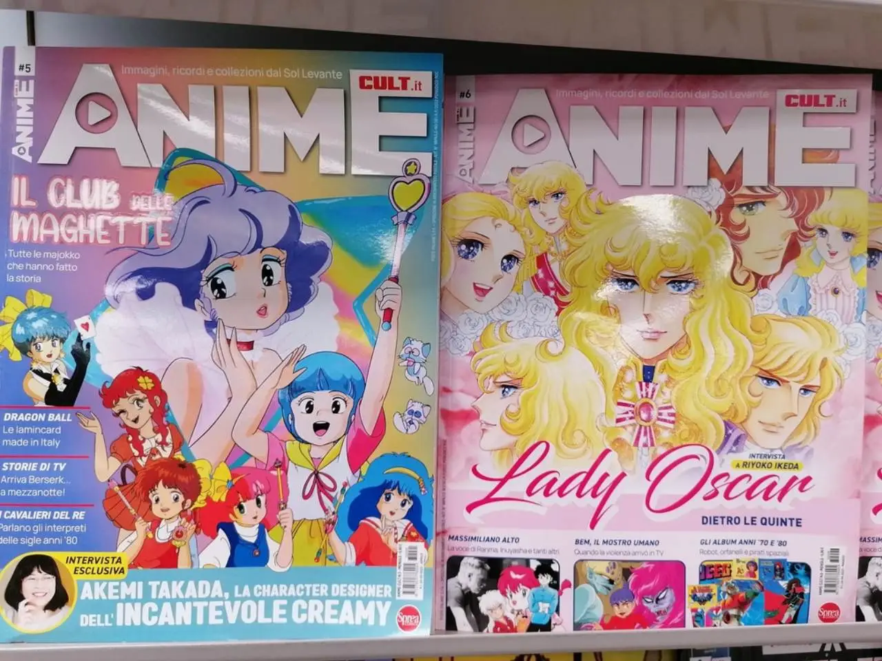 Gli anime della nostra infanzia