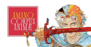 amano corpus animae