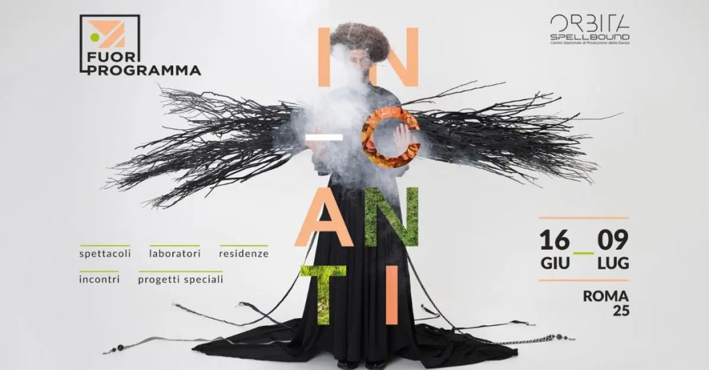 festival fuori programma roma 2025