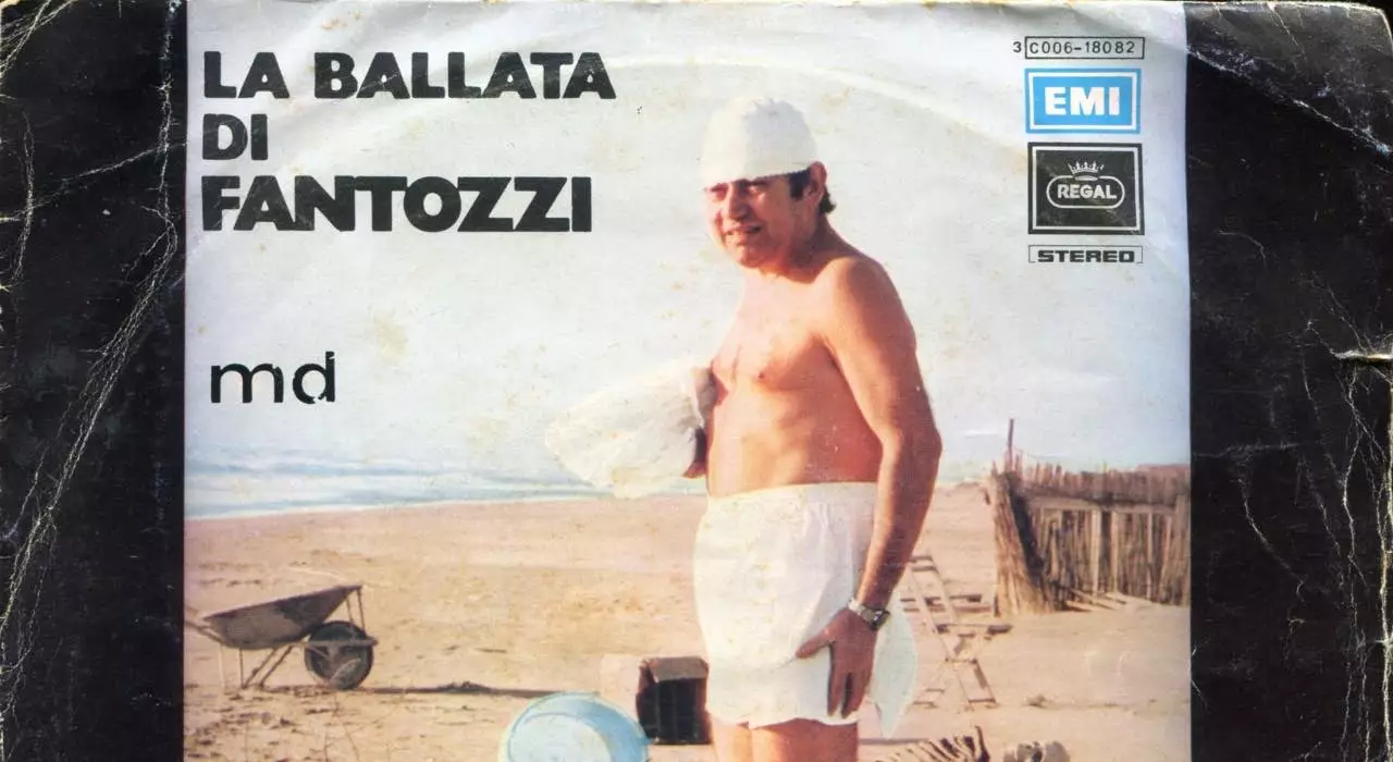 mostra Fantozzi Bologna