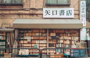Jimbōchō è il quartiere più cool del 2025, ecco perché è speciale
