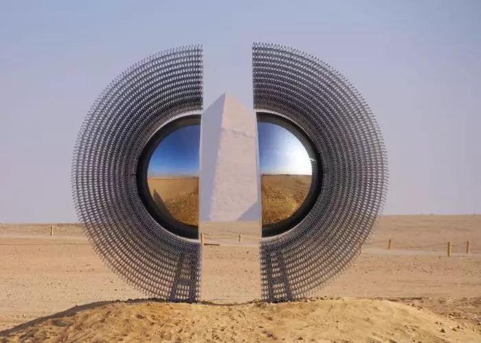 Mert Ege Köse - Shen