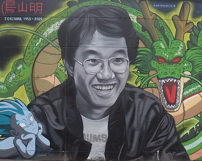 Omaggio ad Akira Toriyama