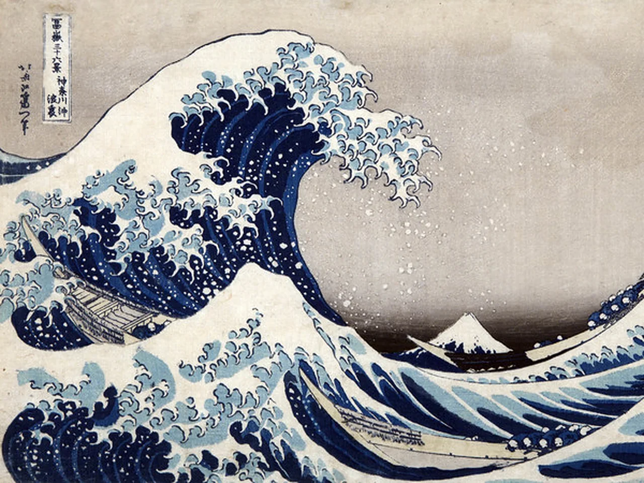 Katsushika Hokusai, La (Grande) Onda presso la costa di Kanagawa, Dalla serie Trentasei vedute del Monte Fuji, 1830-1832, Silografia policroma | &copy; Courtesy Museo d&rsquo;Arte Orientale E. Chiossone