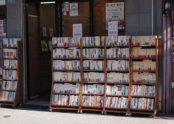 libreria a Tokyo